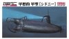 Fine Molds FS3 IJN A-TARGET Type A Sydney Bay 1/72